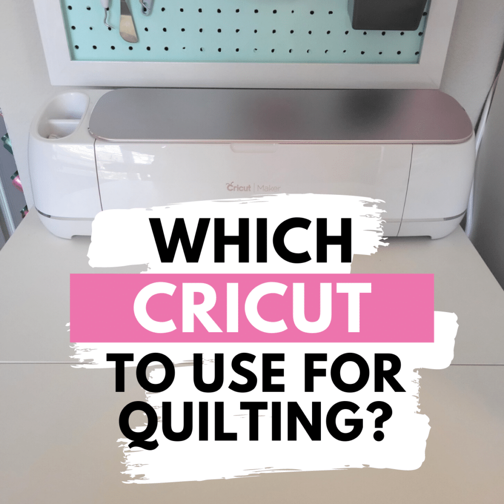 best cricut for cutting fabric