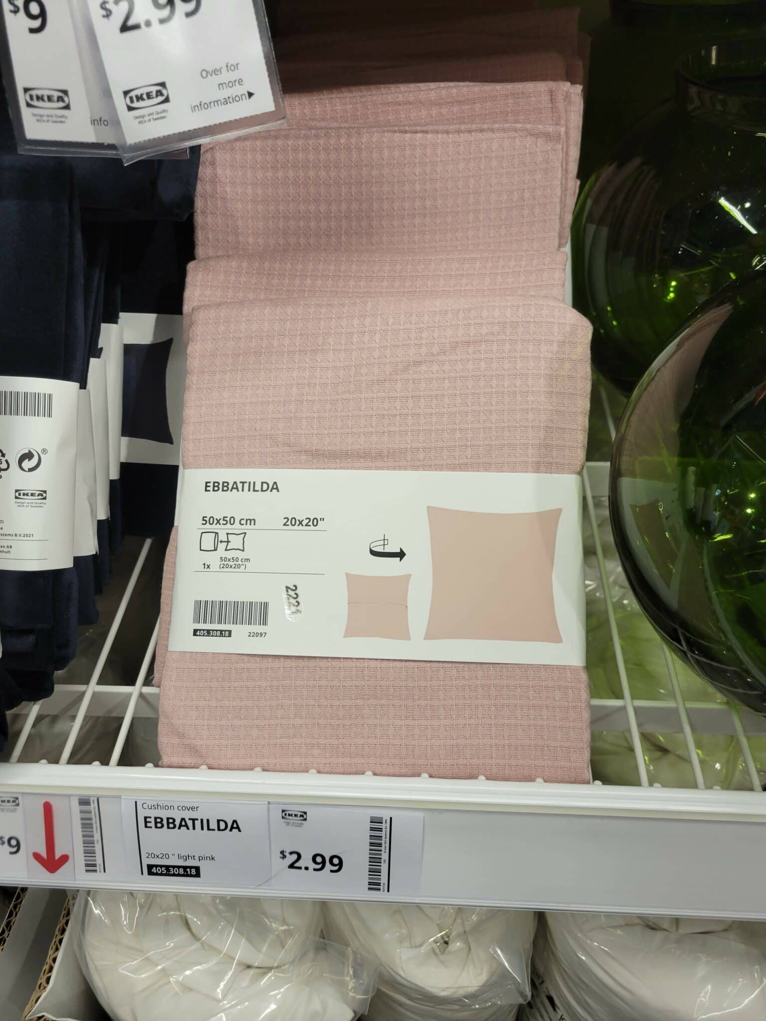 ikea pillow case